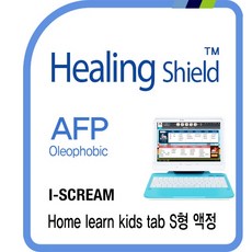 아이스크림홈런체험