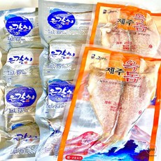 제주동문시장갈치