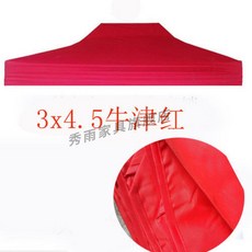 eaa111269375b75ff1d8666c657f2f080cbb04a909b5cfd98aace9a27e55.jpg
