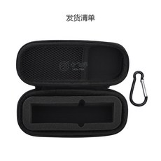 짐벌 적용 DJI Osmo OSMO POCKET수납함 카메라고정 수동 토트백 휴대용 슈트케이스, C01-수납가방, T01-OSMO Pocket