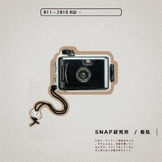 60d428866233f0ed2b33d01a54d3b814a651d43c933b14ee086c28111fd9.jpeg