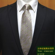 d4cb5d7dd400e0b517daaedc60d00996f7d630b74c66dd71f2fe6beab3f7.jpg
