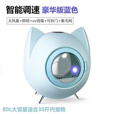 디클자동급식기