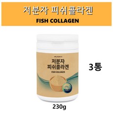 gnc스킨플러스저분자피쉬콜라겐젤리15gx30포