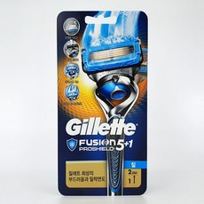 하이첸실면도기