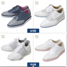 보그너 골프화