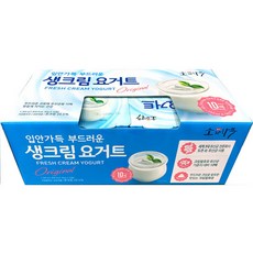 코스트코요커버