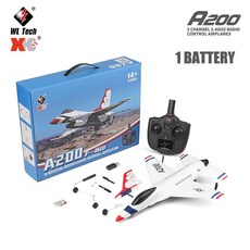 입문용 FPV 1080P 높이 유지 Wltoys A290 F16 3CH RC 비행기 2.4G 원격 제어 고정 날개 드론 Airctaft 착륙, 03 A200 1Bat