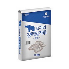 코끼리강력분10kg