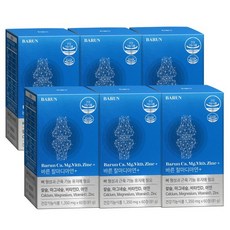 칼슘아연비타민d1350mg