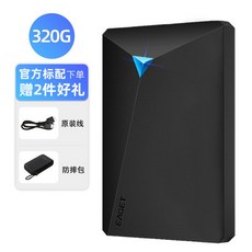 wdmypassport2tb