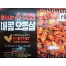 동우 바른닭고기 불맛나는 직화 매콤 오돌살 160g