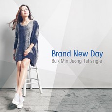 백민정