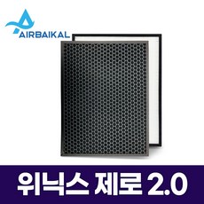 azse430필터