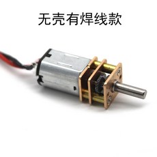 장난감느린모터