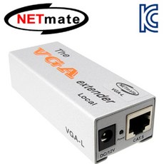 vgaextender