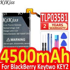 갤럭시노트20울트라sk기변완납