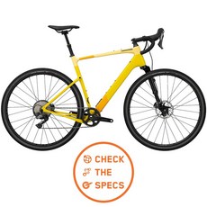 캐논데일탑스톤