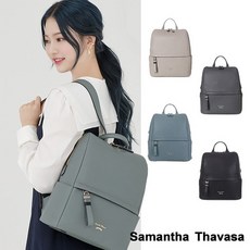 사만사타바사백팩