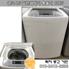 c401bb0dca121e6df2d1a32c236a2fda9fa2dd2abc71cbefe9151587f153.jpg