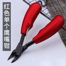 64421b7bcd014846f4d63162f7c3d06b50f4def3a2be7e1c1ccb1cc307b8.jpg