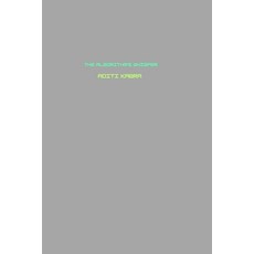 (영문도서) The Algorithm's Whisper Paperback, Independently Published, English, 9798305025408