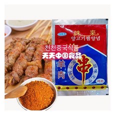 21cf7196ccbac0e4bb8352d6ec679c0a68cc889701e57b5dd8f7d9f8b208.jpg