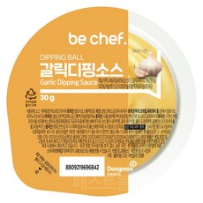 동원홈푸드 디핑볼 갈릭디핑소스