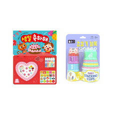 블루래빗컵쌓기