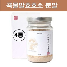 다이어트의정석