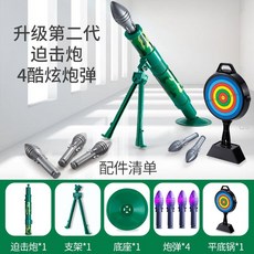 535eb58f9fb10a93c8e68bf4062794d564a82501ec6be0bc42358462b339.jpg