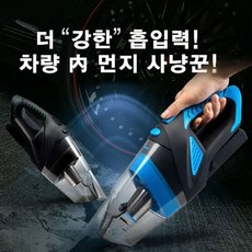 제로스클린건