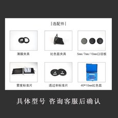 8653ae47ec4d3a209f910cfc0ceb5751a9a34a02caa9170ad57ea82b6453.jpg