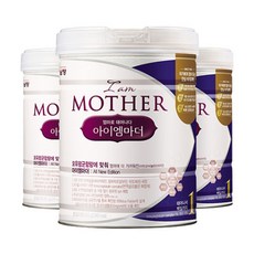 아이엠마더분유1단계