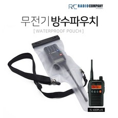 is400플러스