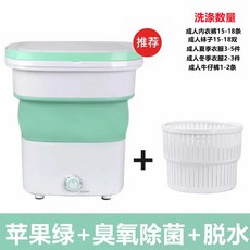 한일삶통