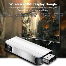 넷플릭스수신기