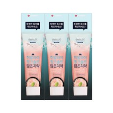 엘지카페트타일