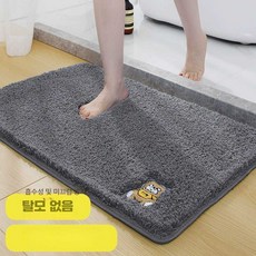 더 이공이사 잔디러그 발매트 꽃밭 인조잔디, 50x80CM 청록색