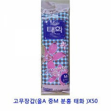 08234d35fde49e56648a8baf9f1fdcba7a68d22c36149d231b7b5360c49a.jpg