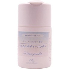 일본바디파우더