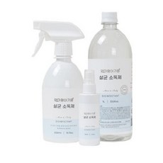 엄마랑아기랑아기소독제토이클리너