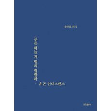 저멀리떠나고싶다