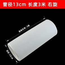 8ec05c3ea9e9058814f5863301321dc5a52bf1562054a35c484a96ef6be0.jpg