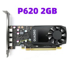 정품 쿼드로 P620 전문 그래픽 카드 2GB CAD PS 3DMax 4 화면, 한개옵션0, 한개옵션1, 1개