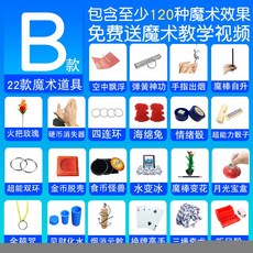64ba5fe09e17e31a666b665976a927a251441ad5b7249b024ffba2f78533.jpg