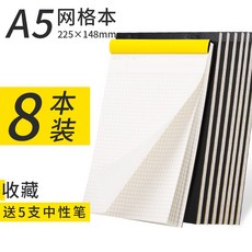 맥코넬의알기쉬운경제학pdf