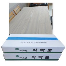 국산 일회용식탁보 방유 방수식탁보 식당 횟집 업소용 비닐상종이, 1개, 500개, 1박스, 평판(여러장묶음사용)