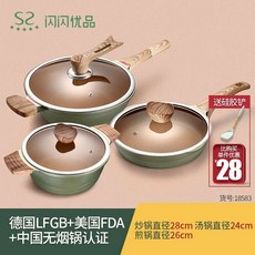 4a8af4035d6a962d7463db33fbef1f8bb29c01ced94d86e5336d748a13d1.jpg