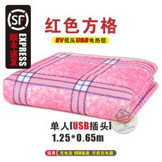 b508bdd6f88de5e1f8aca7b306b0515dbad250bc78eaa8d926e9e5ca5b75.jpg